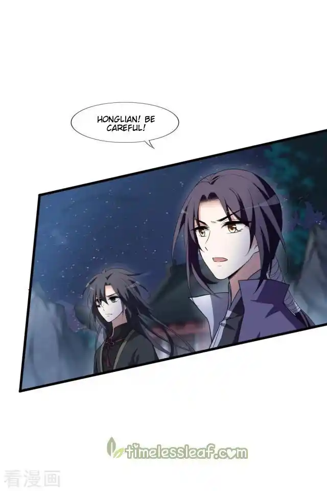 Feng ni Tianxia Ch.207.5