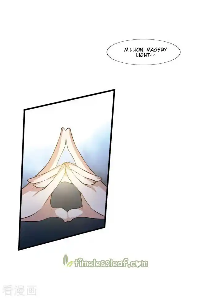 Feng ni Tianxia Ch.207.5