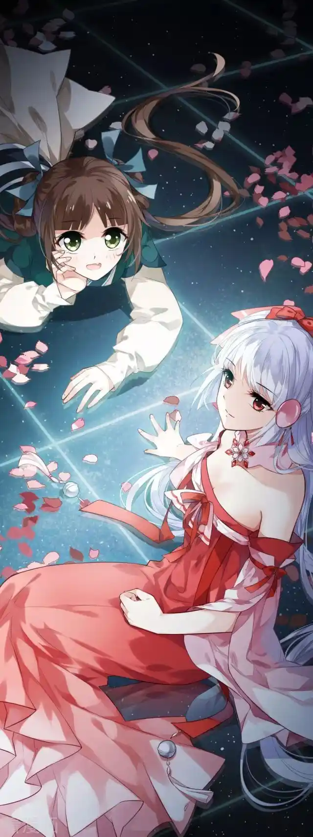 Feng ni Tianxia Ch.207.5