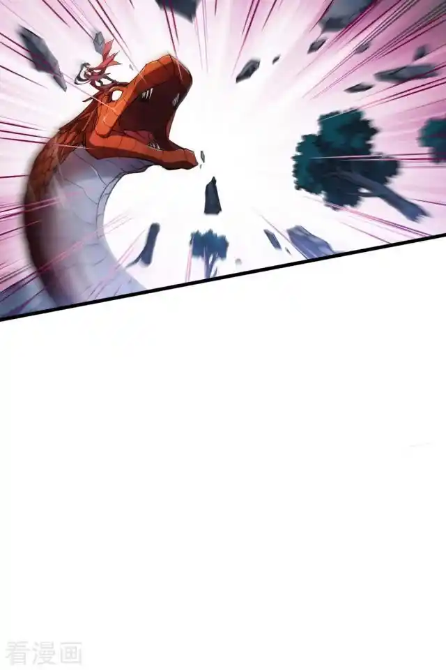 Feng ni Tianxia Ch.208.5