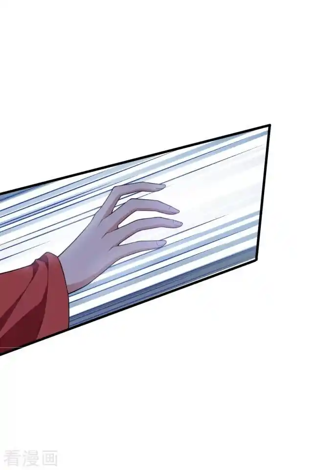 Feng ni Tianxia Ch.208.5