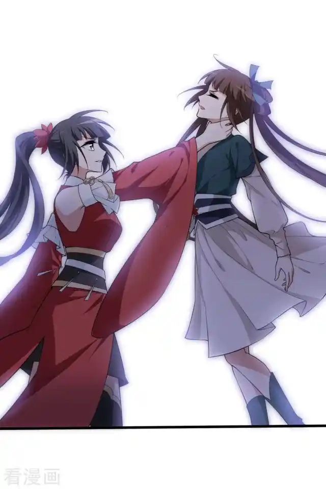 Feng ni Tianxia Ch.208.5