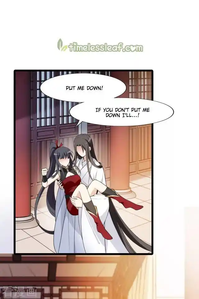 Feng ni Tianxia Ch.209.5