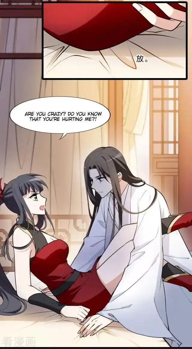 Feng ni Tianxia Ch.209.5