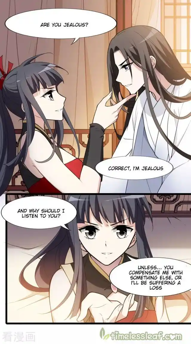 Feng ni Tianxia Ch.209.5