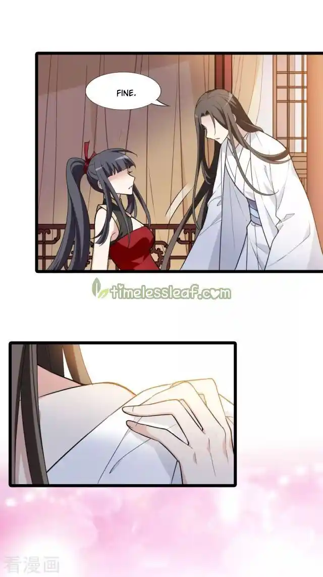 Feng ni Tianxia Ch.209.5