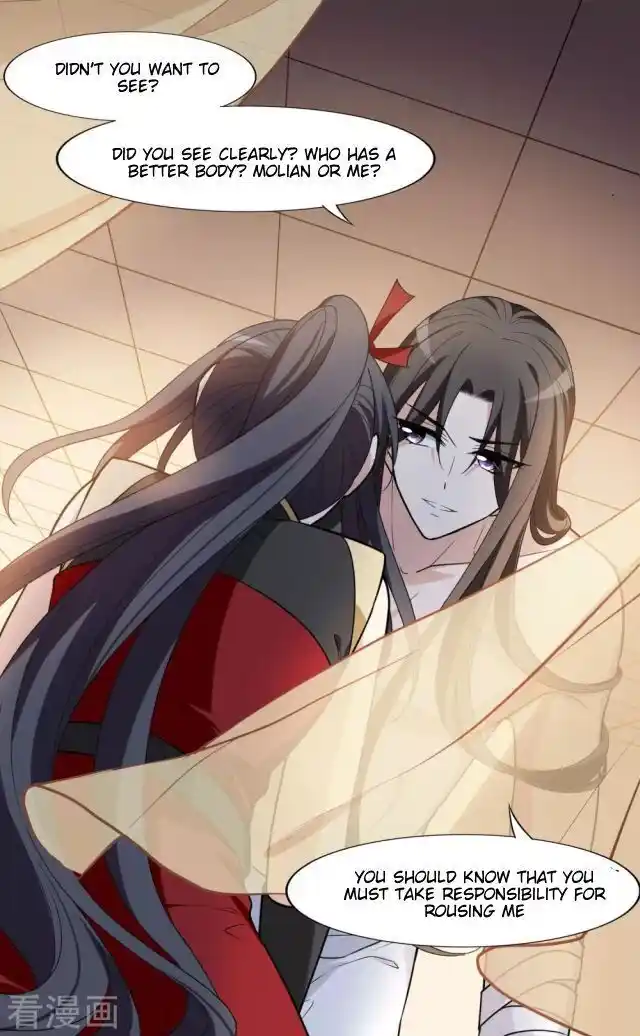 Feng ni Tianxia Ch.209.5