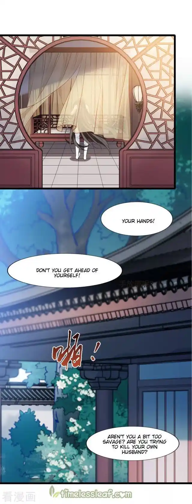 Feng ni Tianxia Ch.209.5