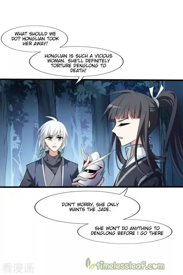 Feng ni Tianxia Ch.210.5