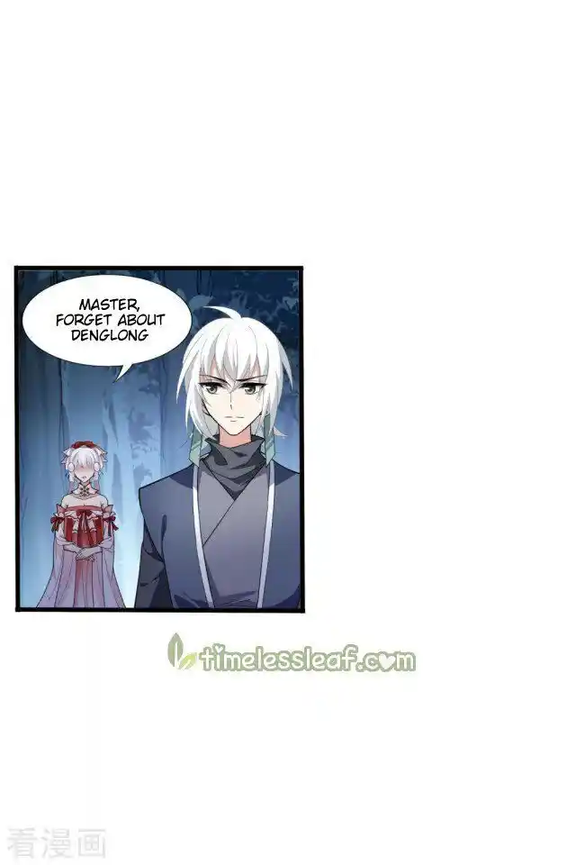 Feng ni Tianxia Ch.210.5