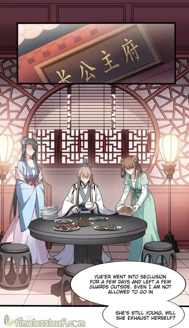 Feng ni Tianxia Ch.212.5