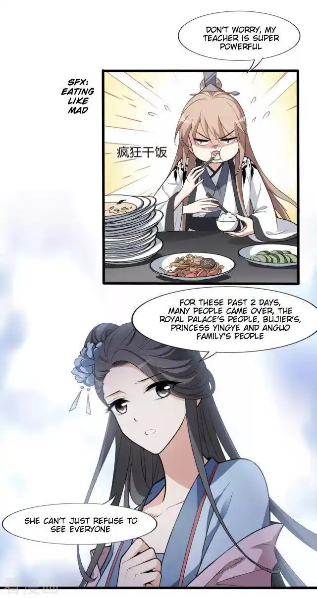 Feng ni Tianxia Ch.212.5