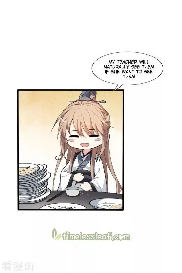 Feng ni Tianxia Ch.212.5