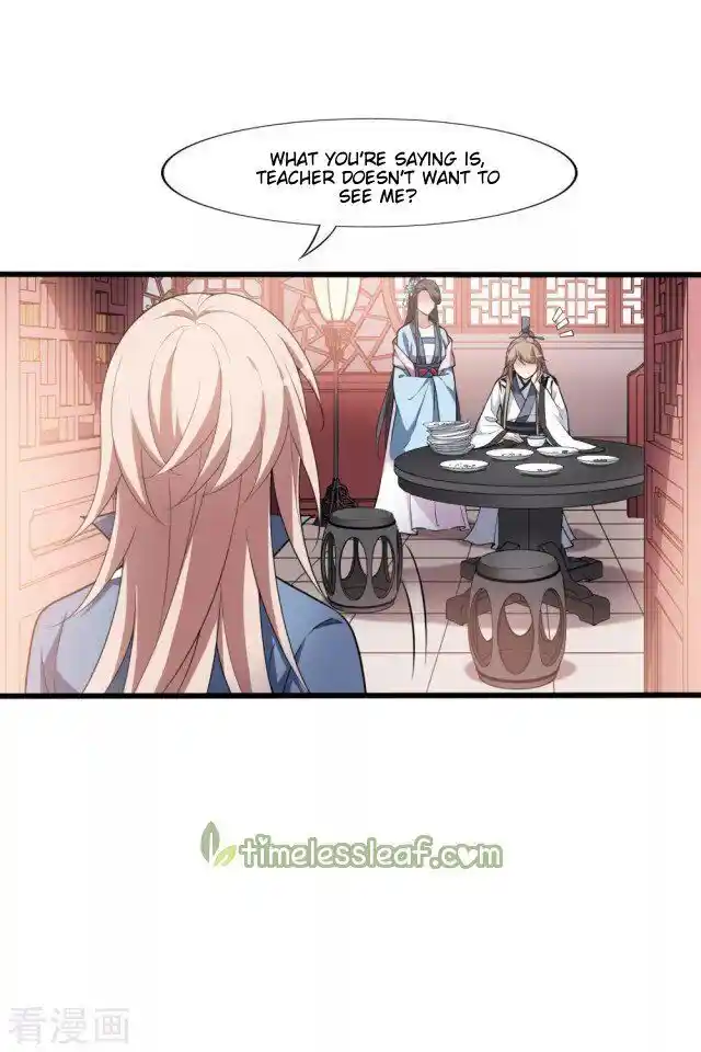 Feng ni Tianxia Ch.212.5