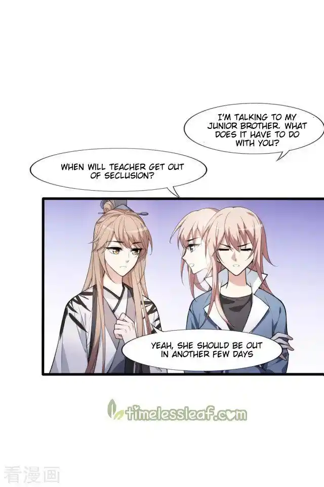 Feng ni Tianxia Ch.213.5