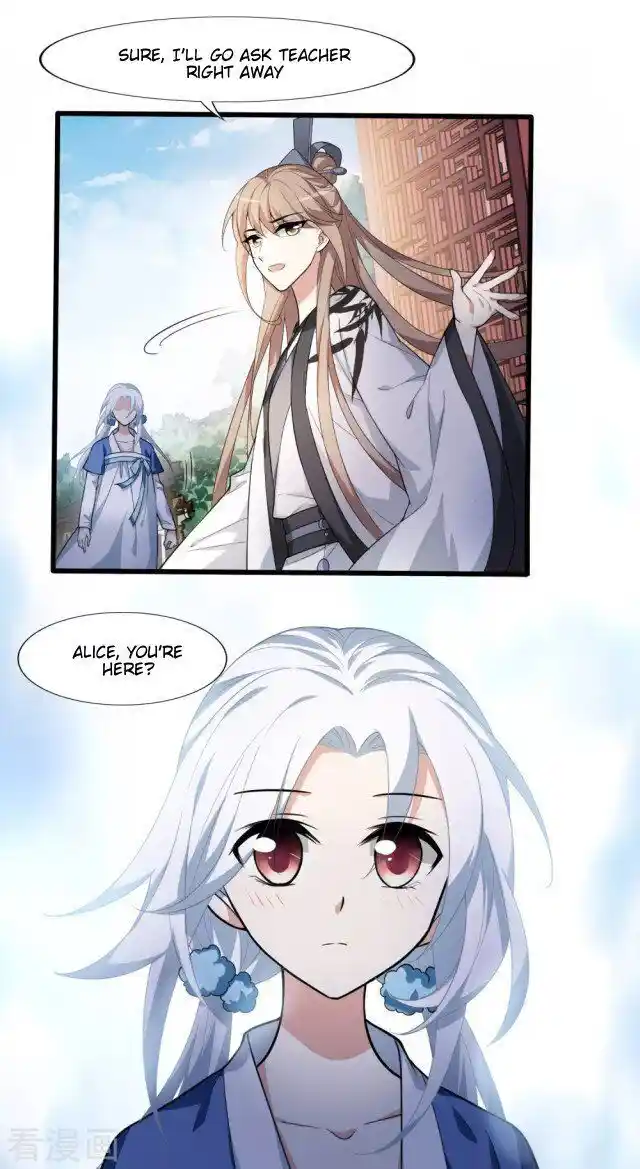 Feng ni Tianxia Ch.213.5