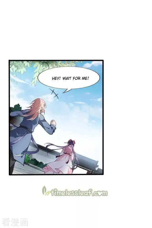 Feng ni Tianxia Ch.213.5