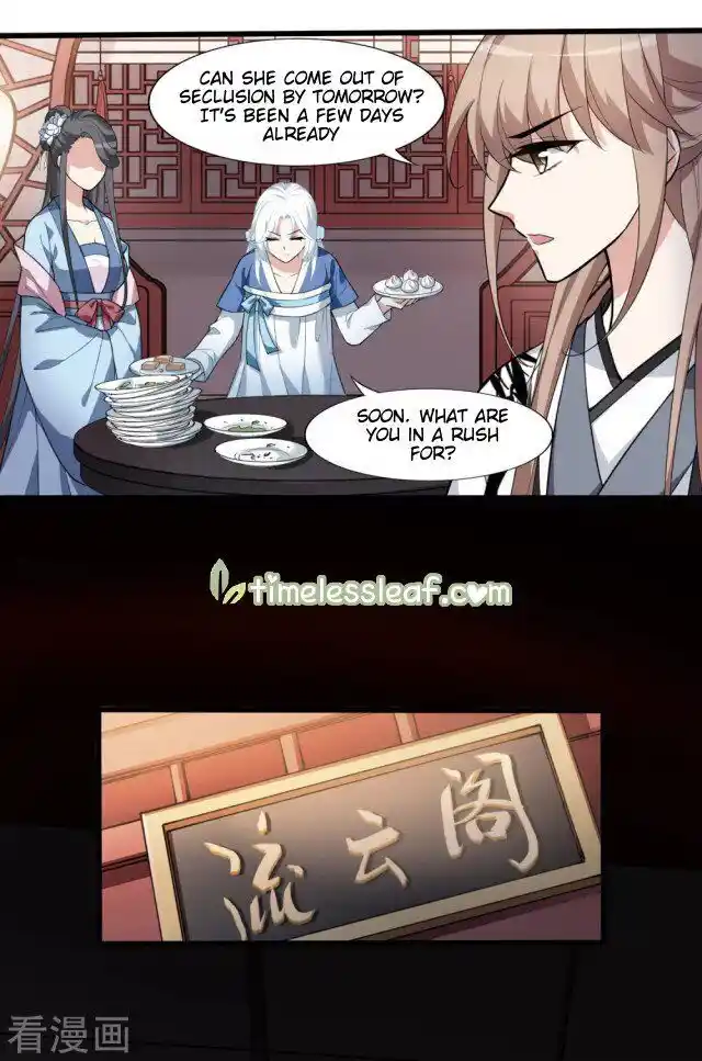 Feng ni Tianxia Ch.213.5