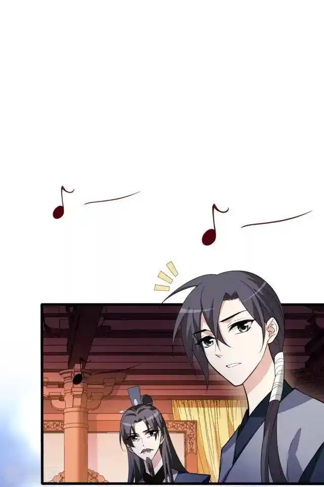 Feng ni Tianxia Ch.214.5