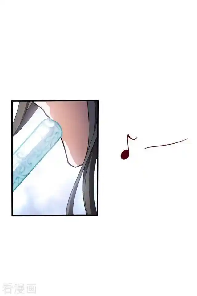 Feng ni Tianxia Ch.214.5