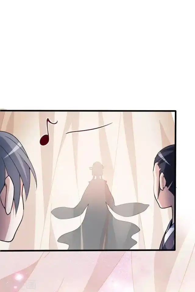 Feng ni Tianxia Ch.214.5