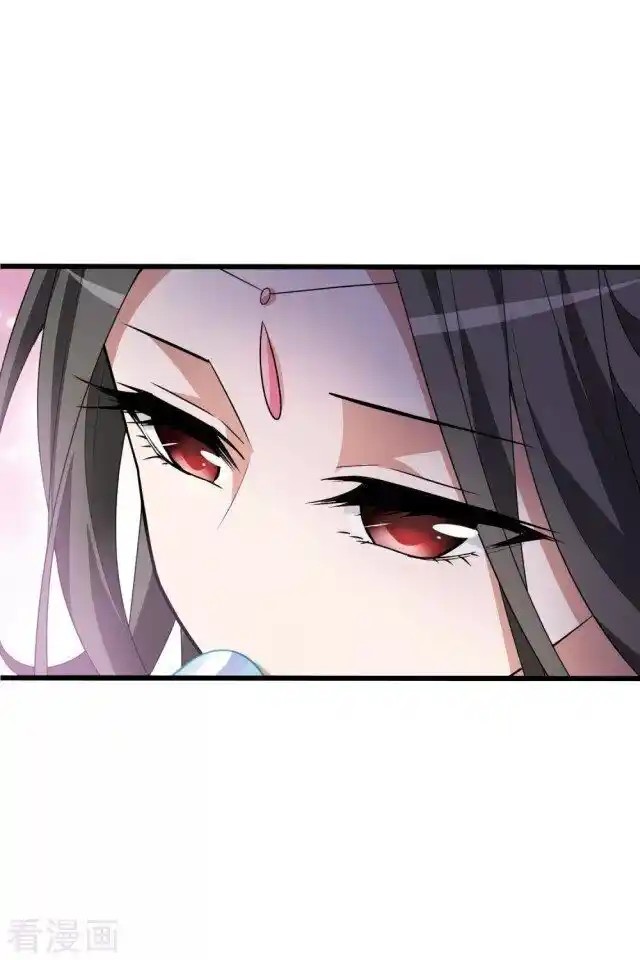 Feng ni Tianxia Ch.214.5