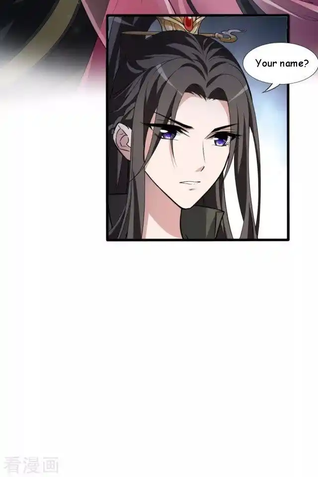 Feng ni Tianxia Ch.214.5