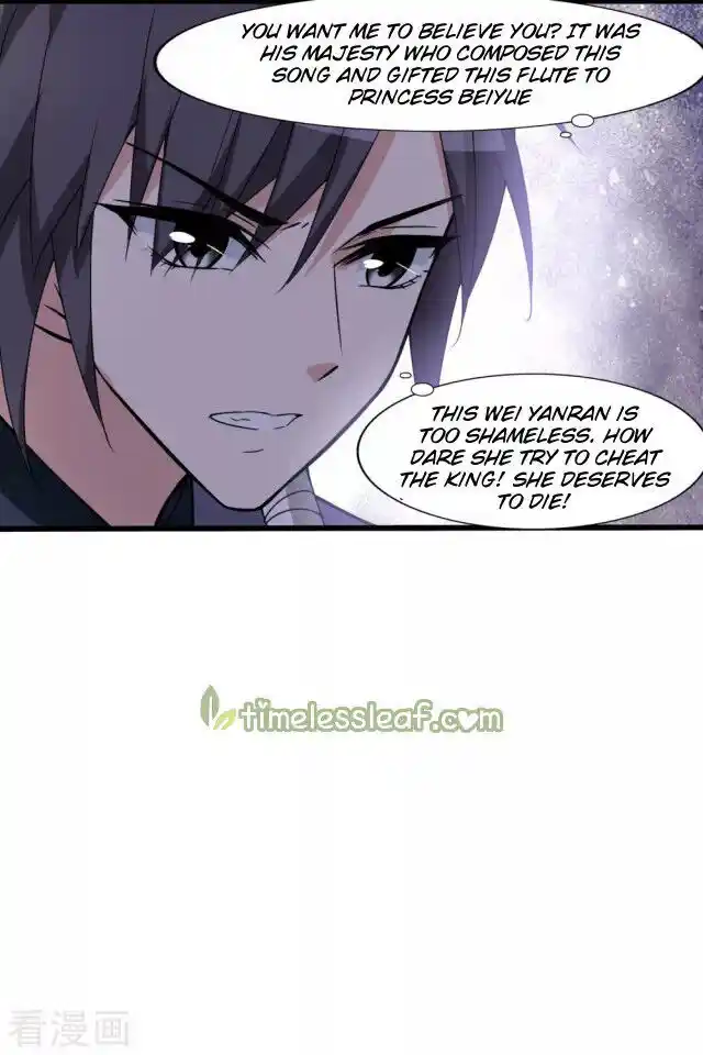 Feng ni Tianxia Ch.215.5