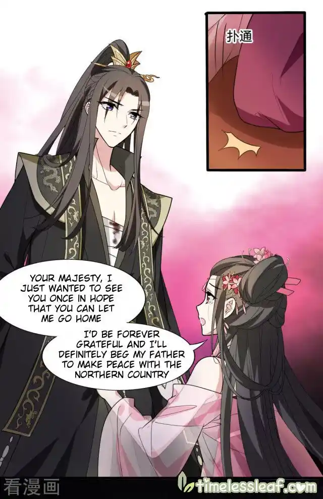 Feng ni Tianxia Ch.215.5