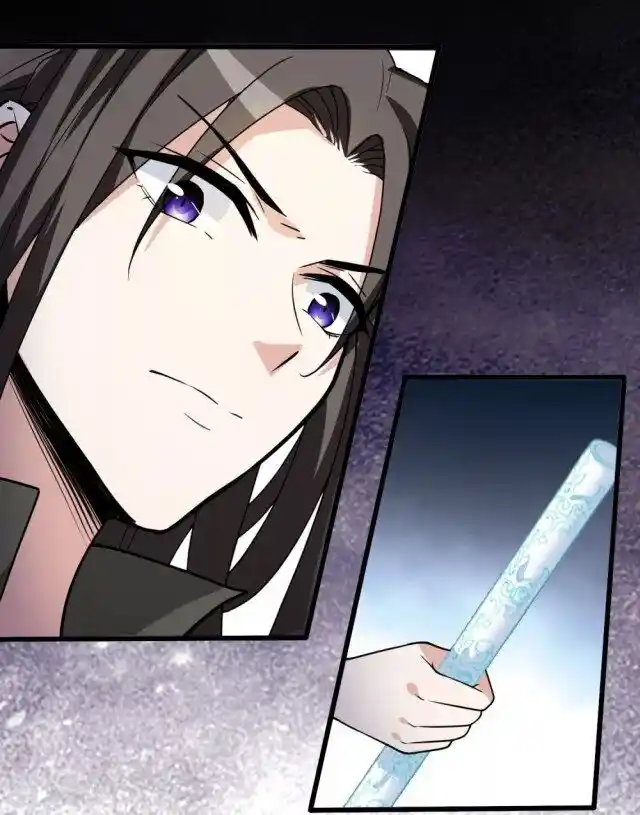 Feng ni Tianxia Ch.215.5