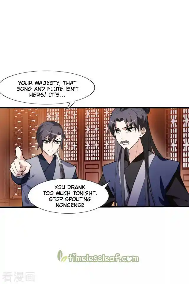 Feng ni Tianxia Ch.215.5