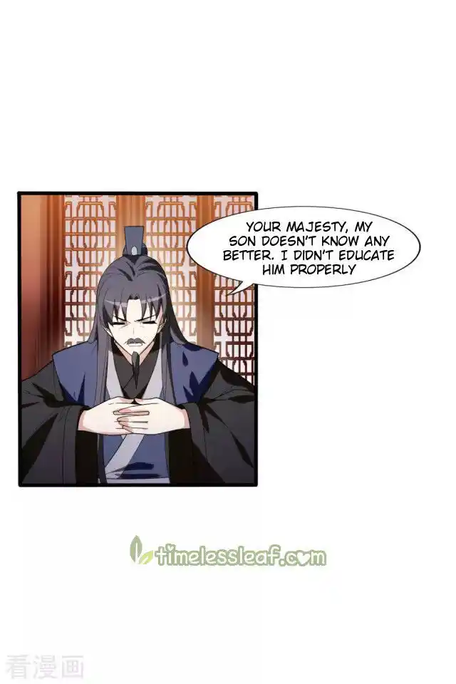 Feng ni Tianxia Ch.215.5