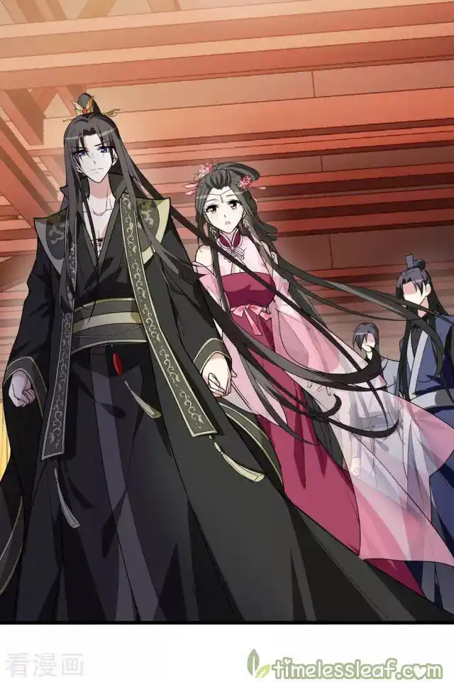 Feng ni Tianxia Ch.215.5