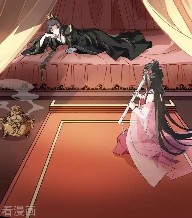 Feng ni Tianxia Ch.215.5