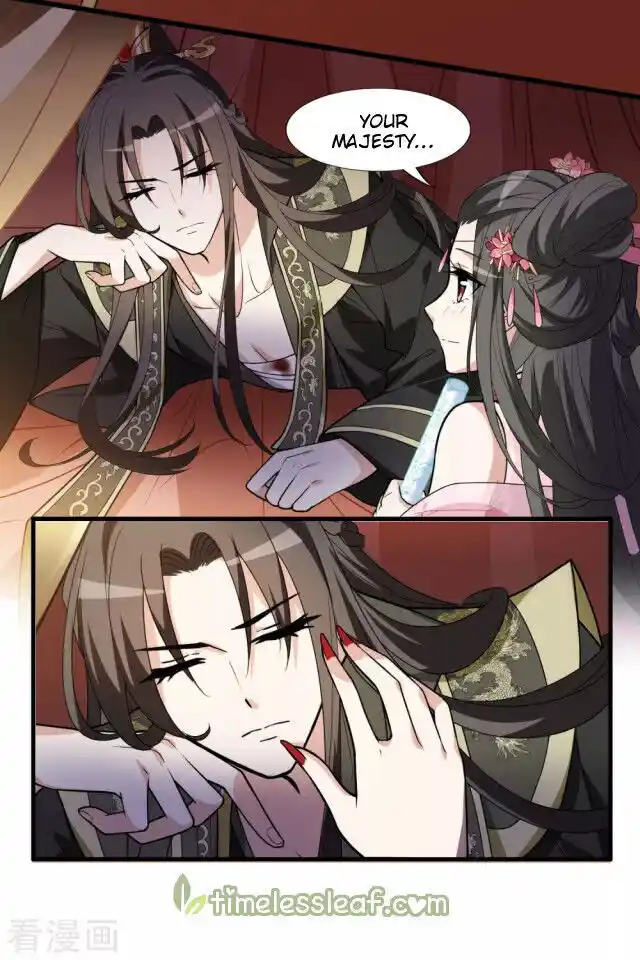 Feng ni Tianxia Ch.215.5