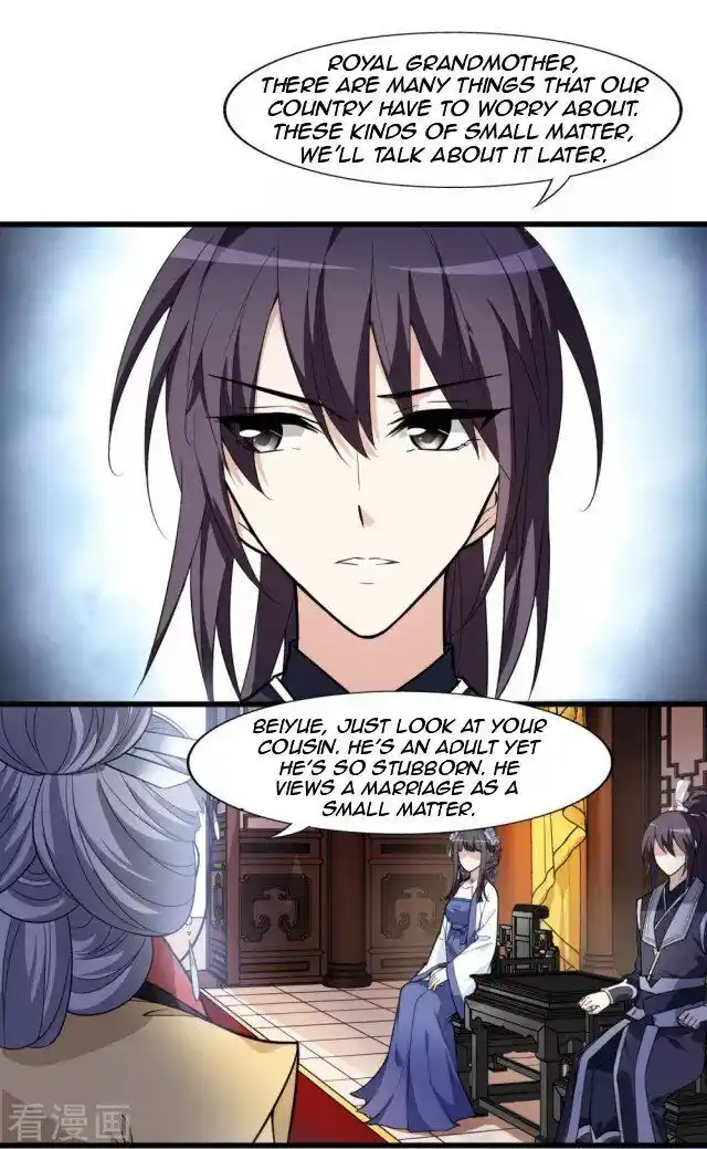 Feng ni Tianxia Ch.216.5