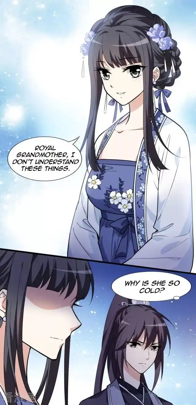 Feng ni Tianxia Ch.216.5