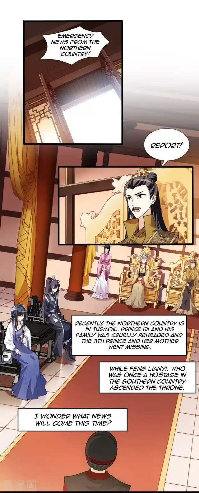 Feng ni Tianxia Ch.216.5