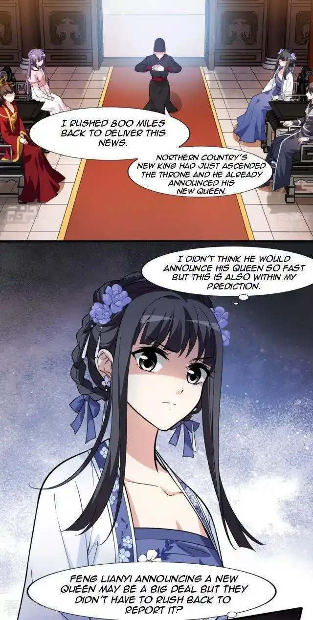 Feng ni Tianxia Ch.216.5