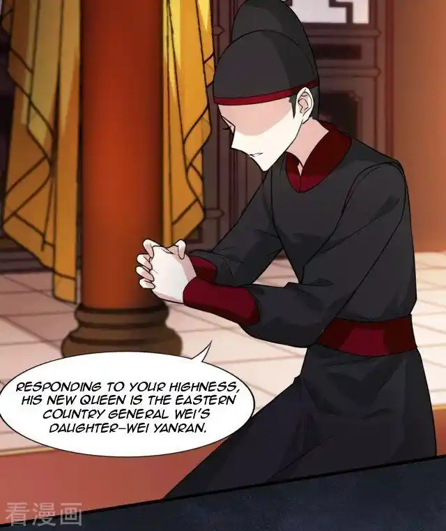 Feng ni Tianxia Ch.216.5