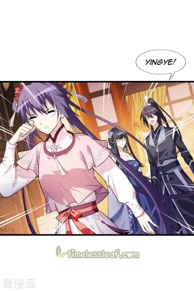 Feng ni Tianxia Ch.216.5