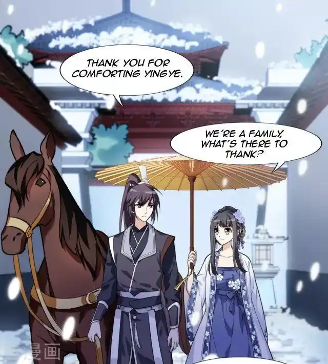 Feng ni Tianxia Ch.217.5