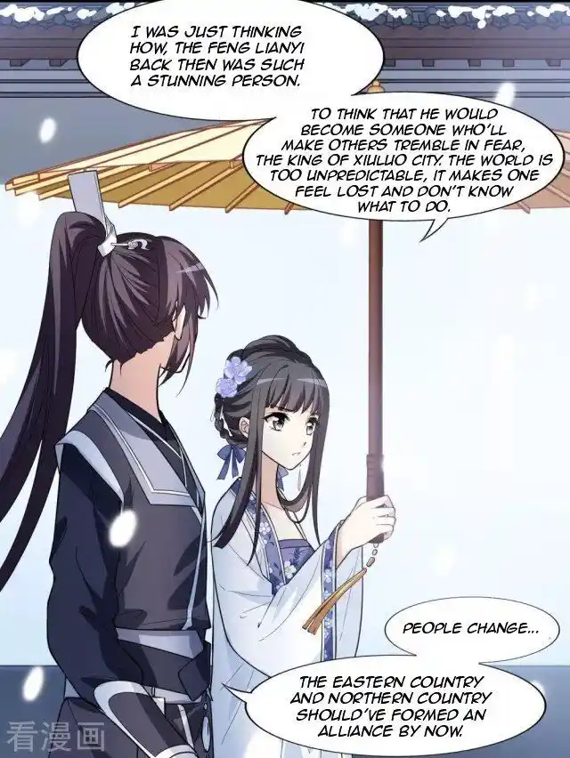 Feng ni Tianxia Ch.217.5