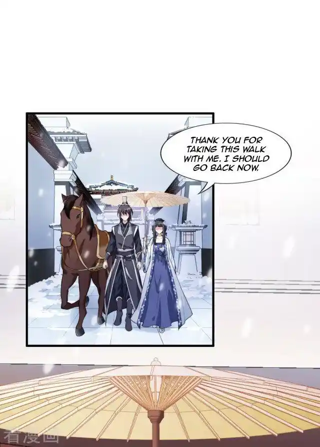 Feng ni Tianxia Ch.217.5