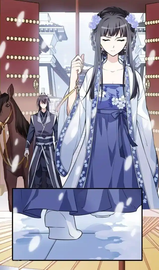 Feng ni Tianxia Ch.217.5