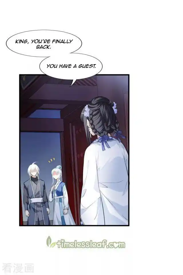 Feng ni Tianxia Ch.217.5