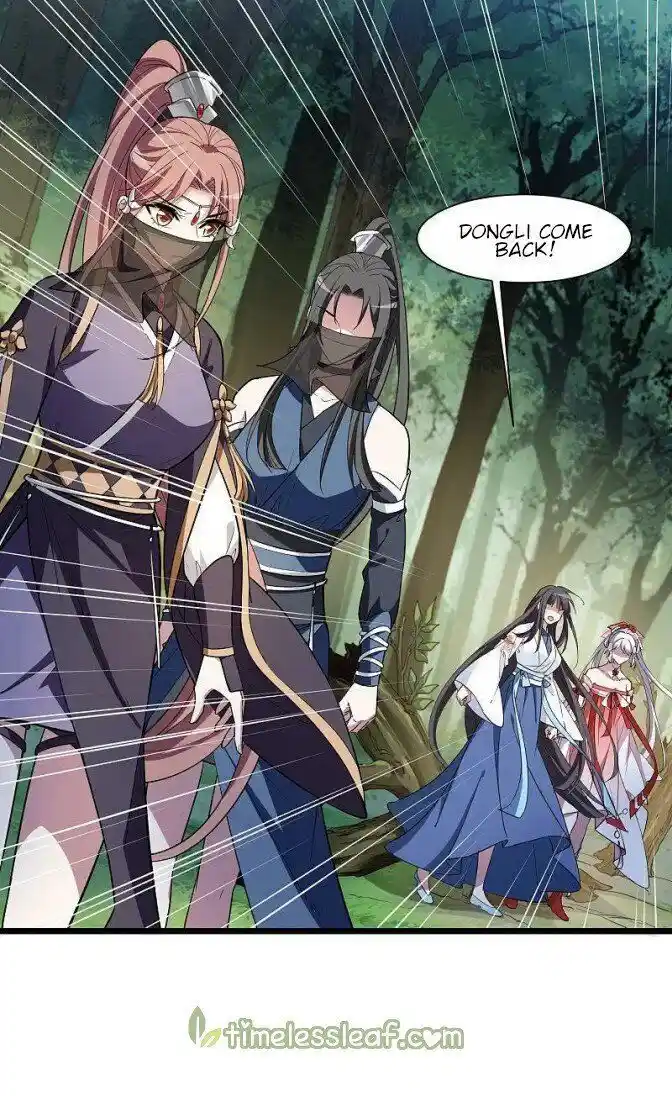 Feng ni Tianxia Ch.262.5