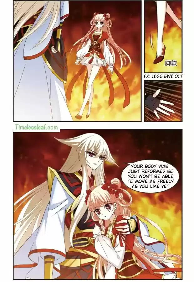 Feng Qi Cang Lan 100.1