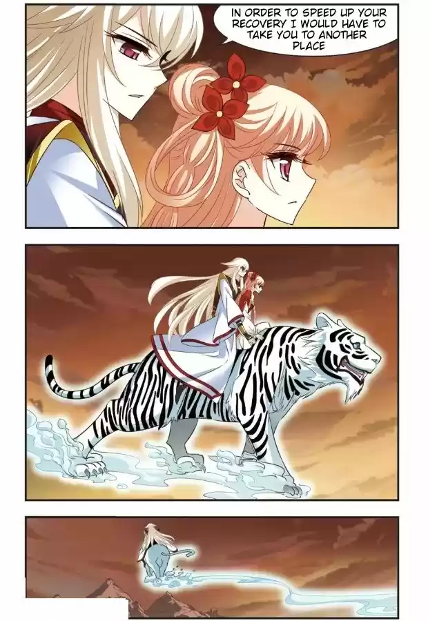 Feng Qi Cang Lan 100.1