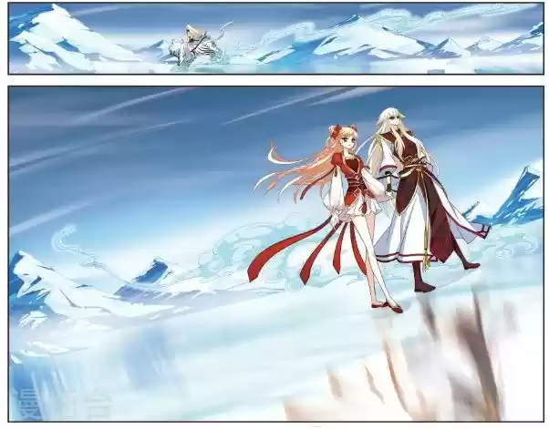 Feng Qi Cang Lan 100.1